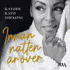 I självbiografin Innan natten är över (Word audio publishing) berättar Kayo öppenhjärtigt om sin barndom, präglad av våld i hemmet.