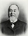 Levi Strauss.