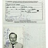 Walt Disneys passbild.
