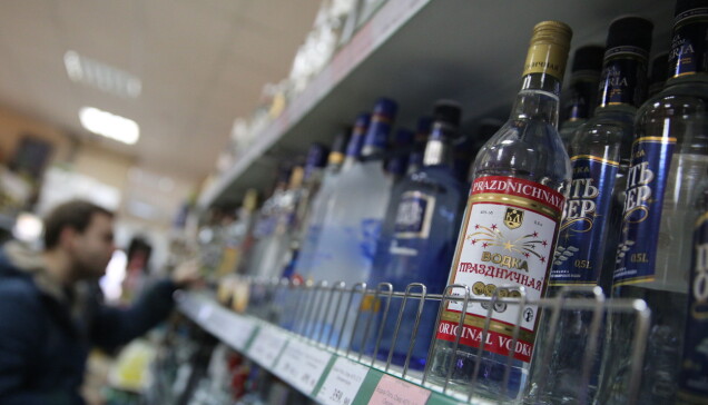 Rysk vodka. Typisk present och isbrytare i värvningsammanhang. Rysk vodka. Typisk present och isbrytare i värvningsammanhang.