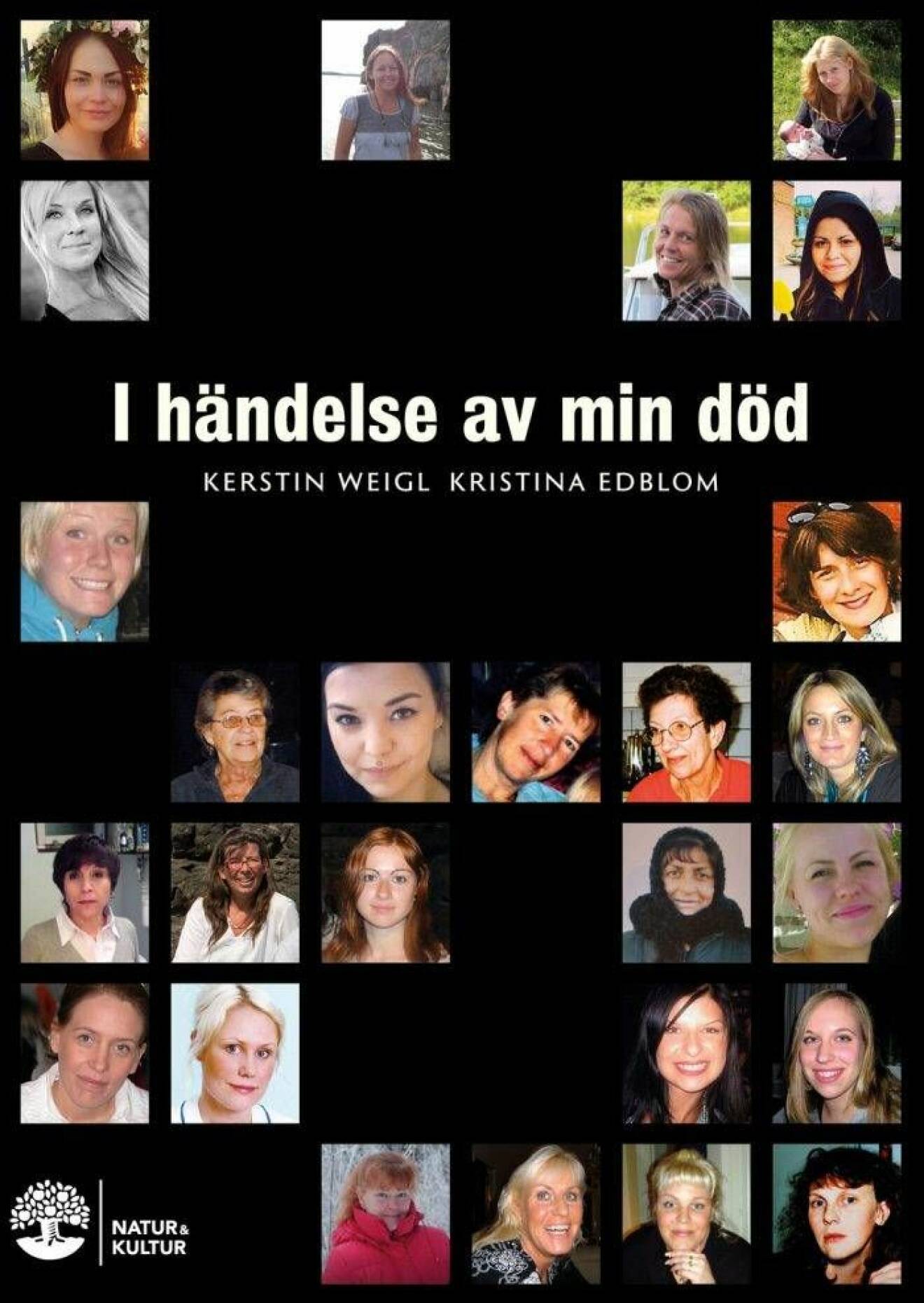 Boken I händelse av min död av Kristina Edblom och Kerstin Weigl