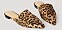 Leopardmönstrade slip in-skor med låg klack, från NA–KD